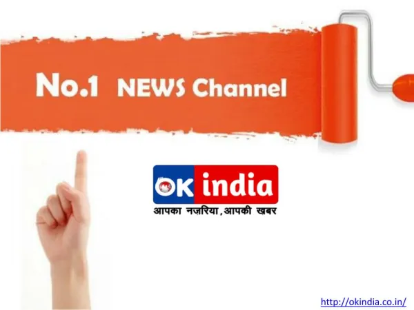 OK India - Latest Hindi News Channel