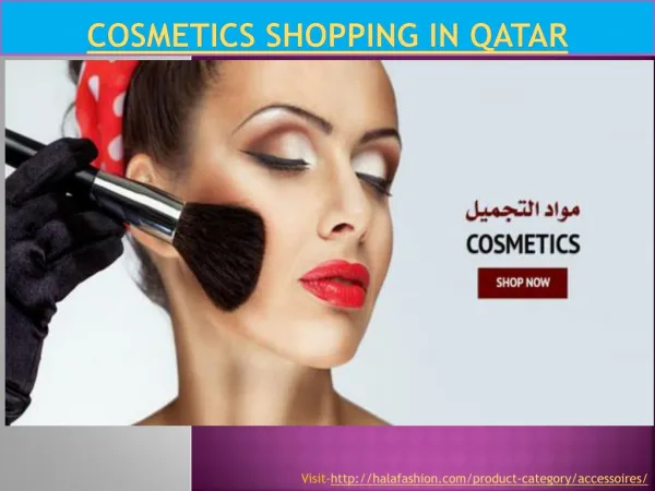 Cosmetics shopping in Qatar