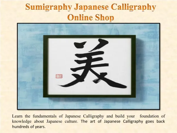 Sumigraphy Jараnеѕе Cаllіgrарhу Online Shop