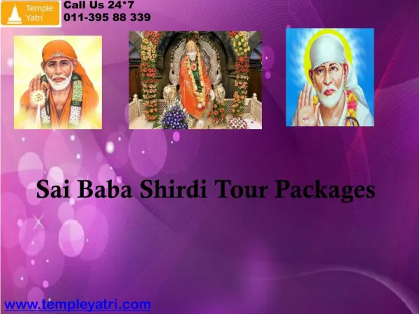 Sai Baba Shirdi Tour Packages