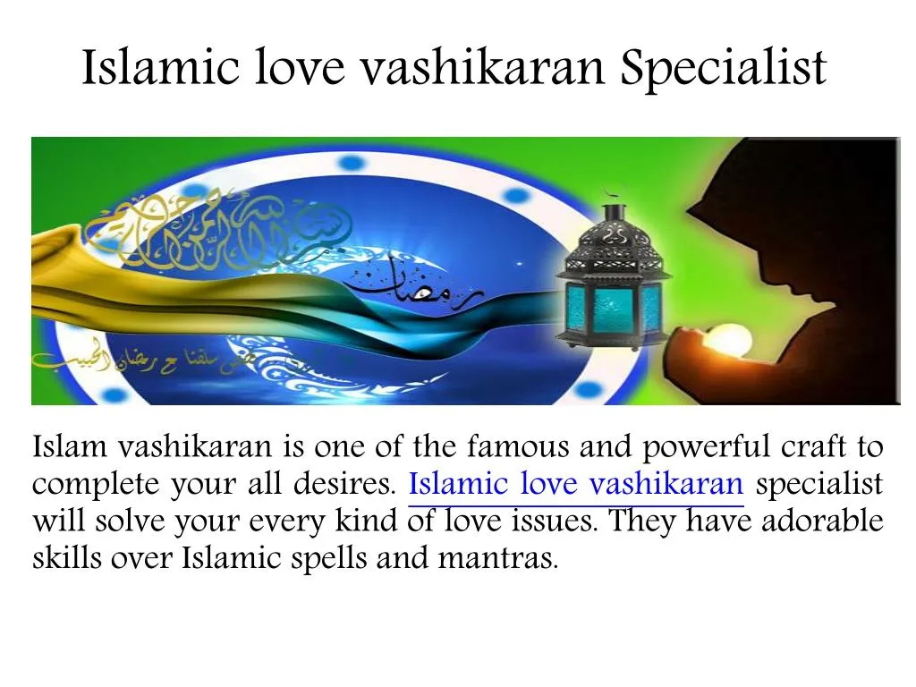 islamic love vashikaran specialist