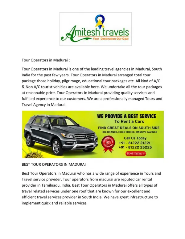 Tour Operators in Madurai | Tour Operators from Madurai | Tour Operators in Madurai Tariff | Best Tour Operators in Madu