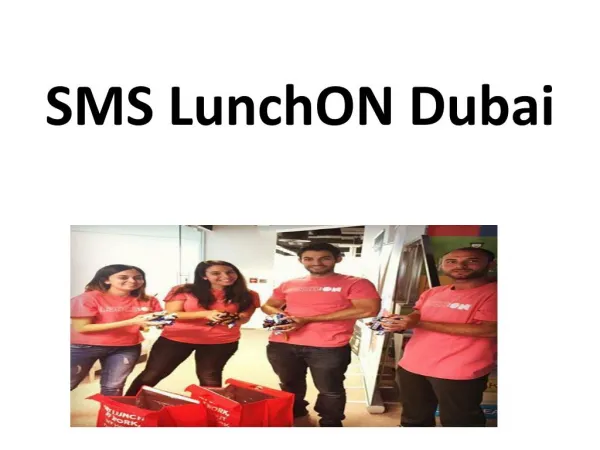 SMS lunchON