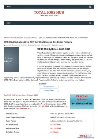 UPSC IAS Syllabus 2016-2017 Pdf Hindi Mains - slide 1