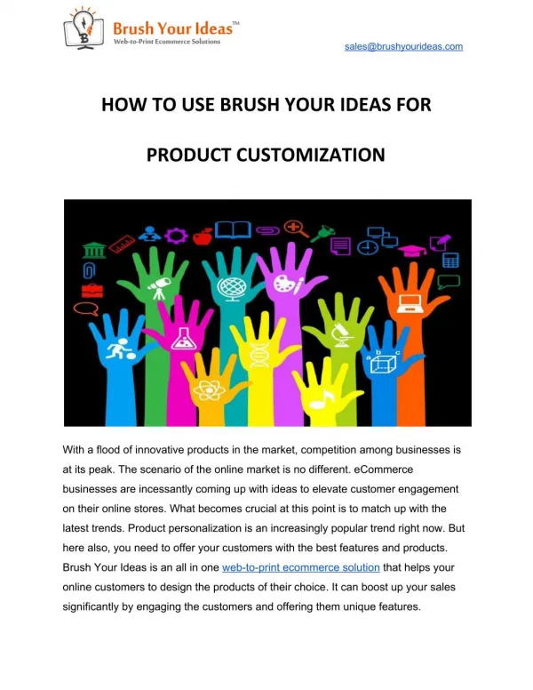 How To Use Brush Your Ideas For Product Customization