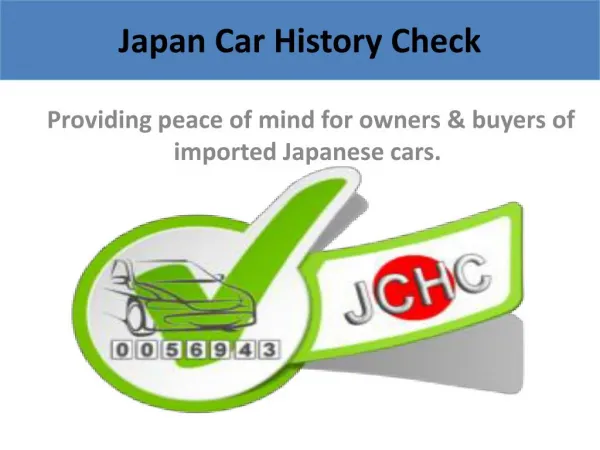 Japan Odometer Check