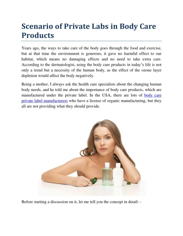 Private label cosmetic manufacturing