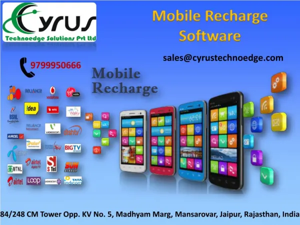 Mobile Recharge Software- E Recharge Bytes v 4.0