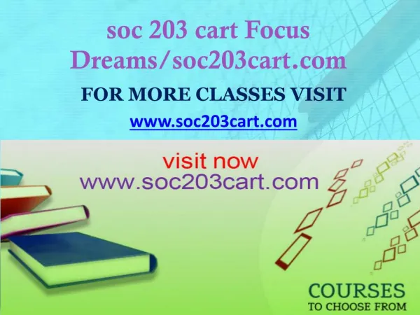 soc 203 cart Focus Dreams/soc203cart.com