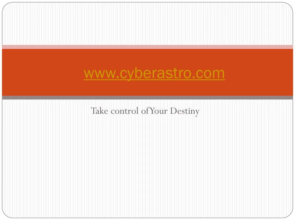 www cyberastro com