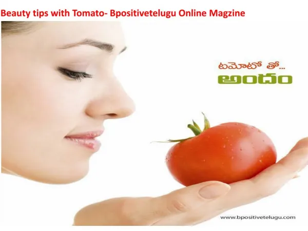 Beauty tips | Health Tips in Telugu-BPositivetelugu