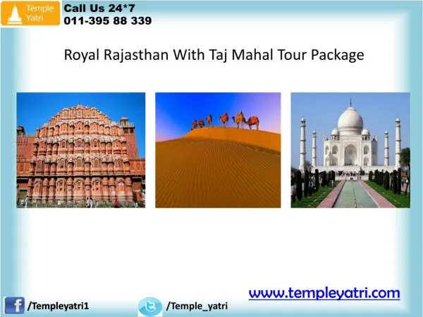 Royal Rajasthan With Taj Mahal Tour Package