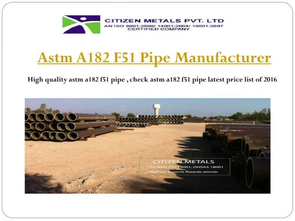 astm a182 f51 pipe