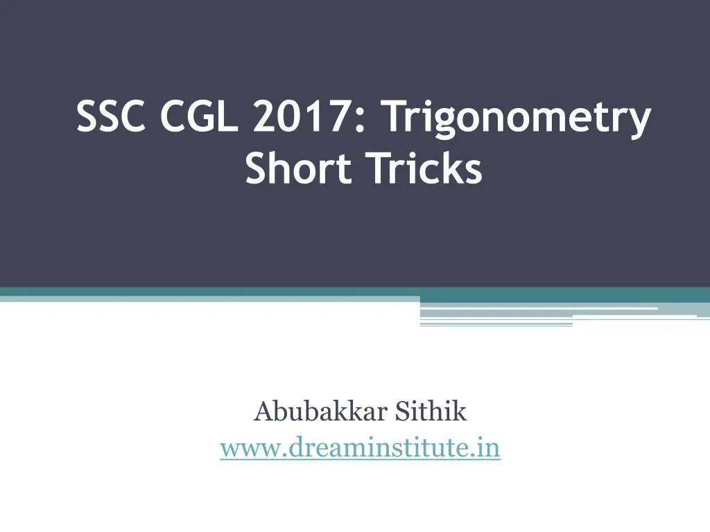 ssc cgl 2017 trigonometry short tricks