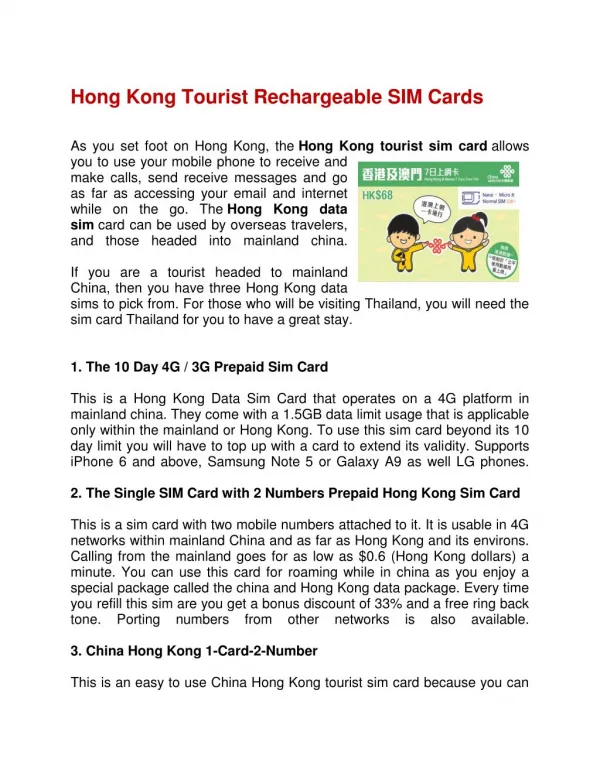 Rechargeable Hong Kong Tourist SIM Card