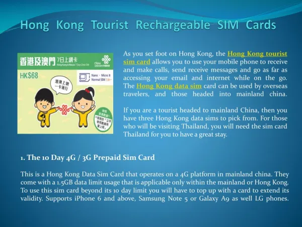 Rechargeable Hong Kong Tourist SIM Card