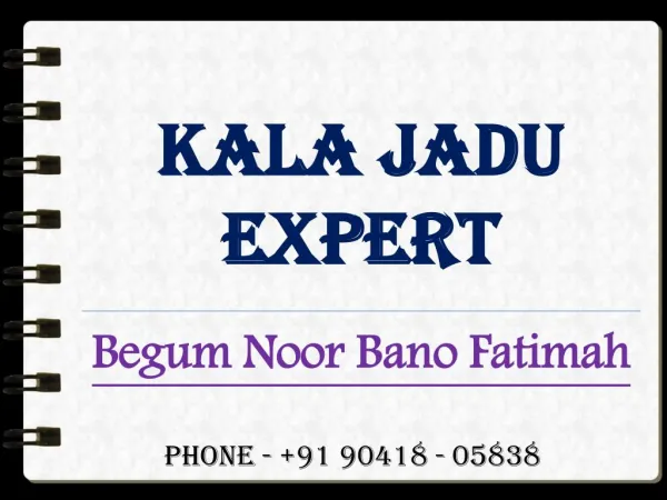 Kala Jadu expert