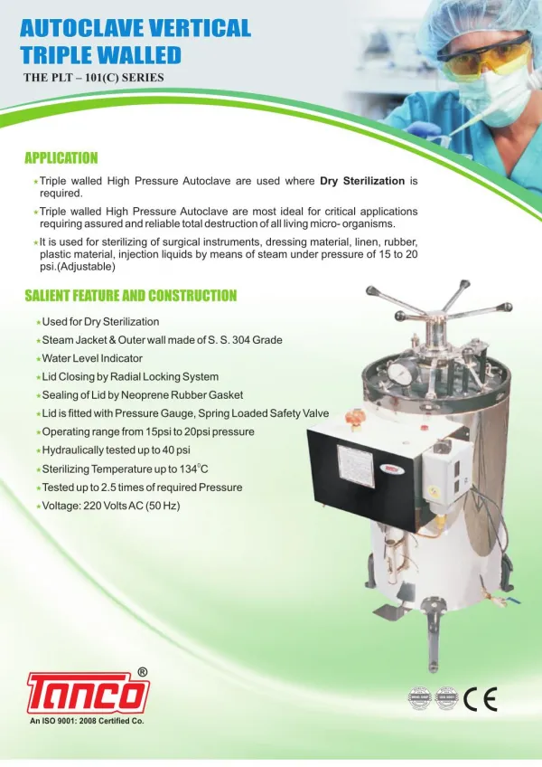 Vertical Sterilizer - Triple walled By Tanco Autoclave