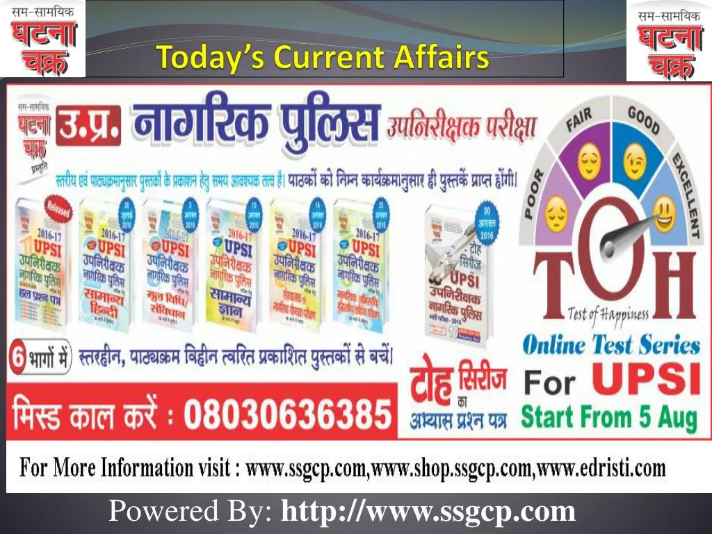 today s current affairs