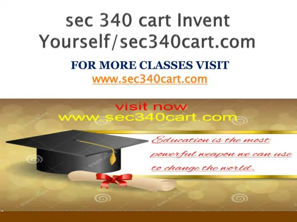 sec 340 cart Invent Yourself/sec340cart.com