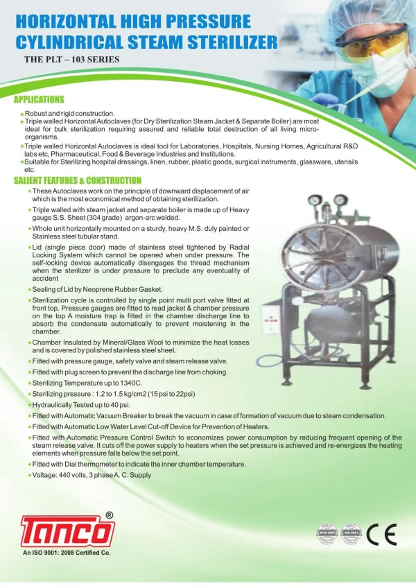Horizontal High Pressure Cylindrical Autoclave - Tanco India
