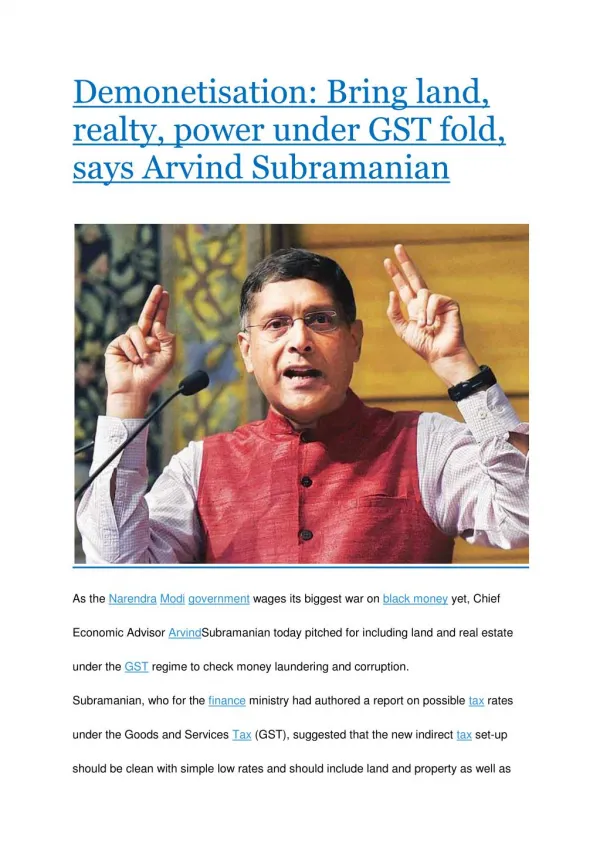 Demonetisation: Bring land, realty, power under GST fold, says Arvind Subramanian