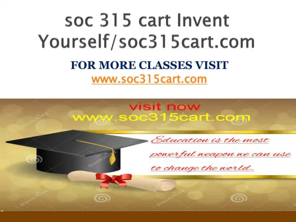 soc 315 cart Invent Yourself/soc315cart.com