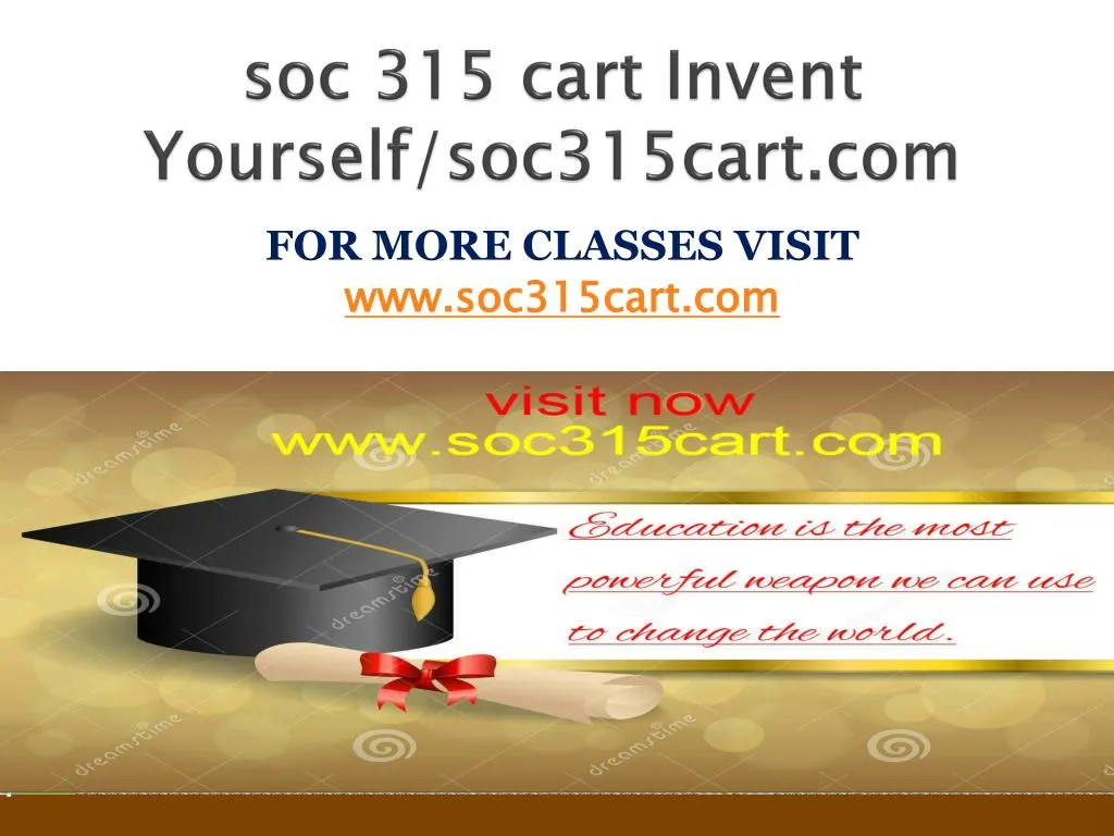 soc 315 cart invent yourself soc315cart com