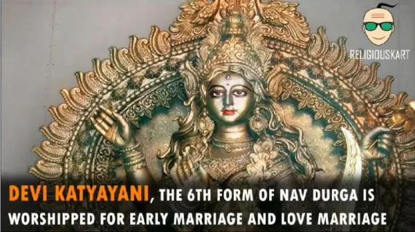 Maa Katyayani Puja and Mantra to Solve Delay in Marriage