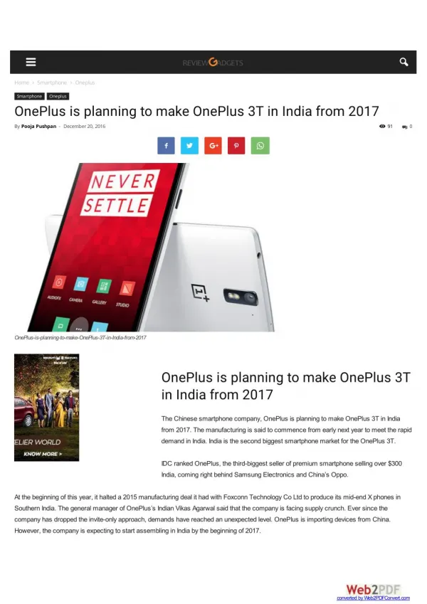 OnePlus is planning to make OnePlus 3T in India from 2017