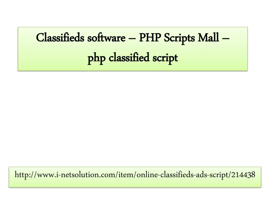 classifieds software php scripts mall php classified script