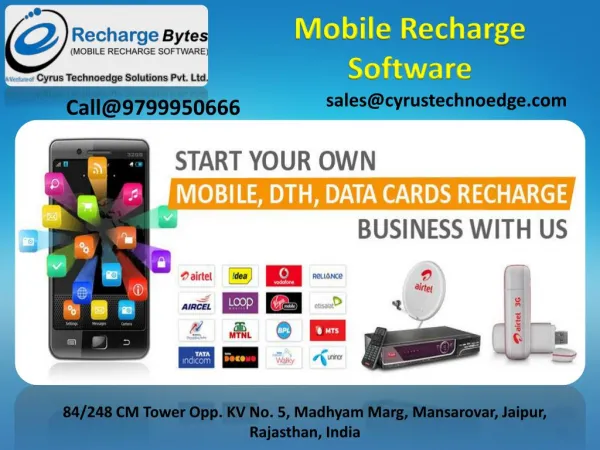 White lable Recahrge Software-Cyrus Recharge Solution