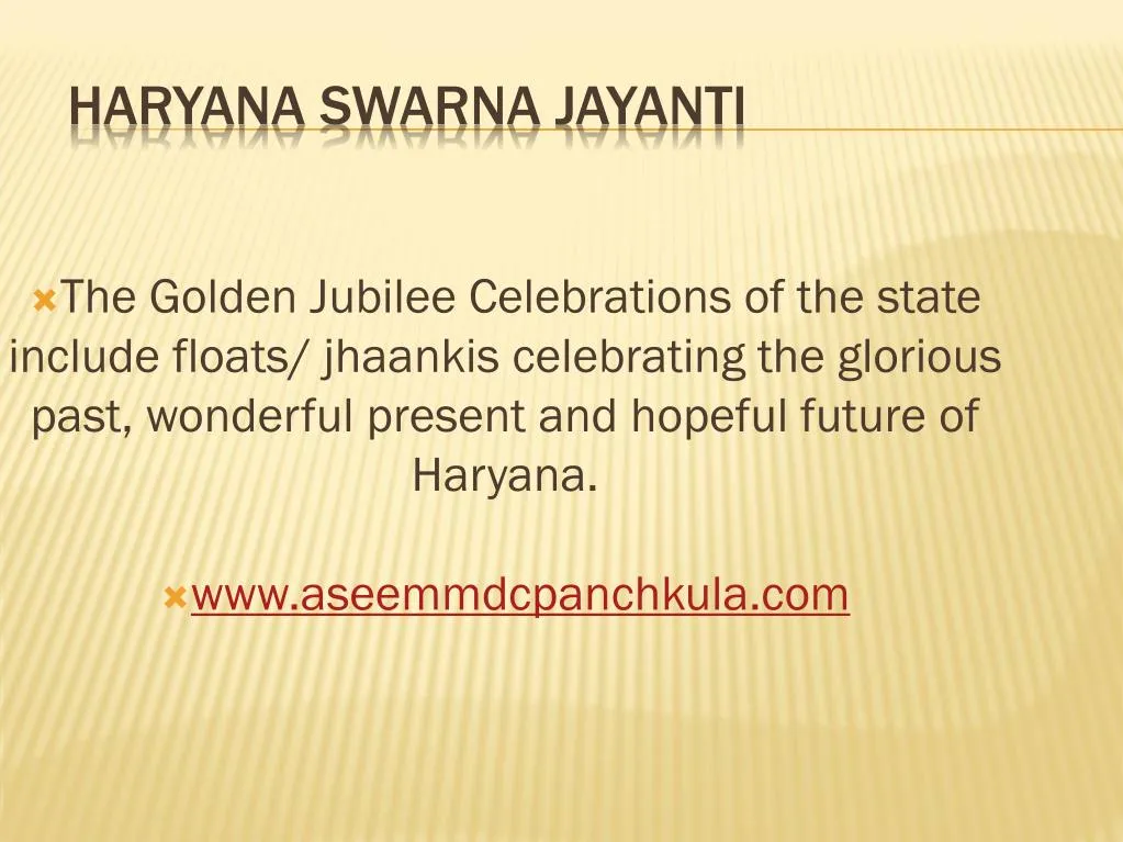 haryana swarna jayanti