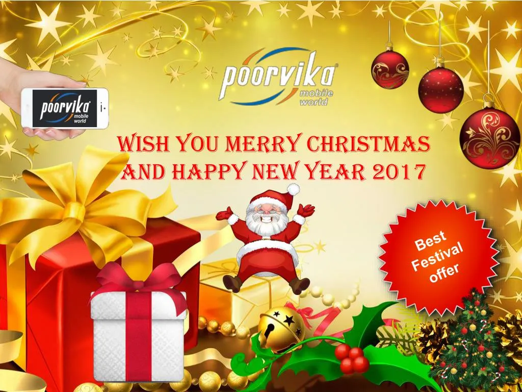 wish you merry christmas and happy new year 2017
