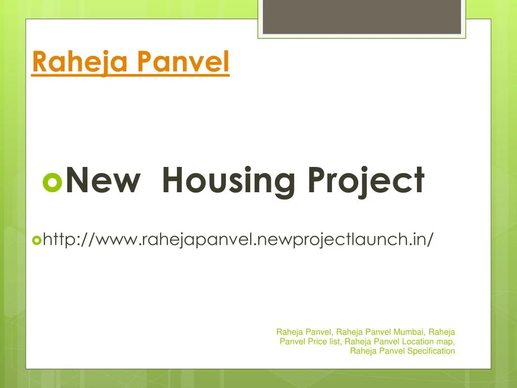 new housing project http www rahejapanvel newprojectlaunch in