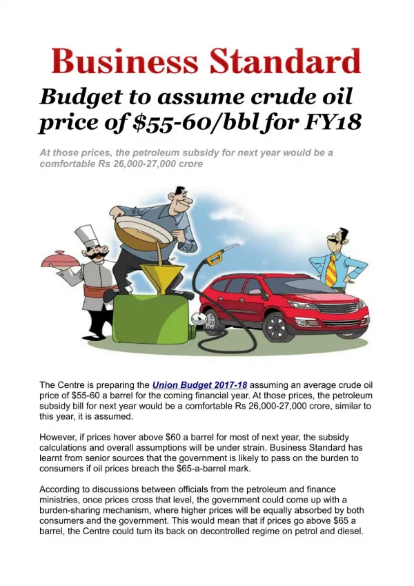 Budget to assume crude oil price of $55-60/bbl for FY18