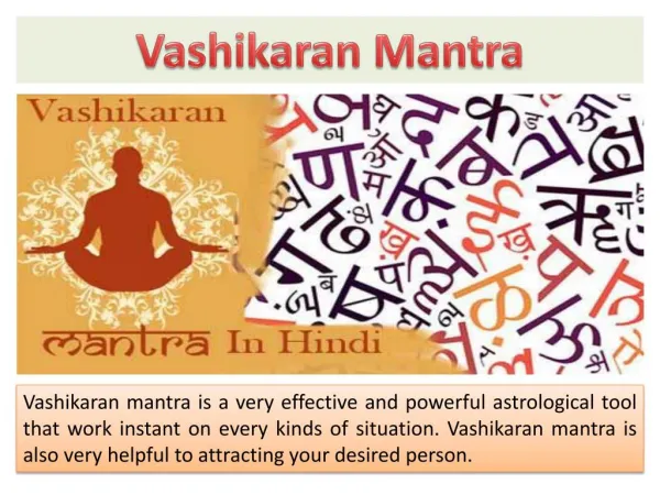 Effective Vashikaran Mantra