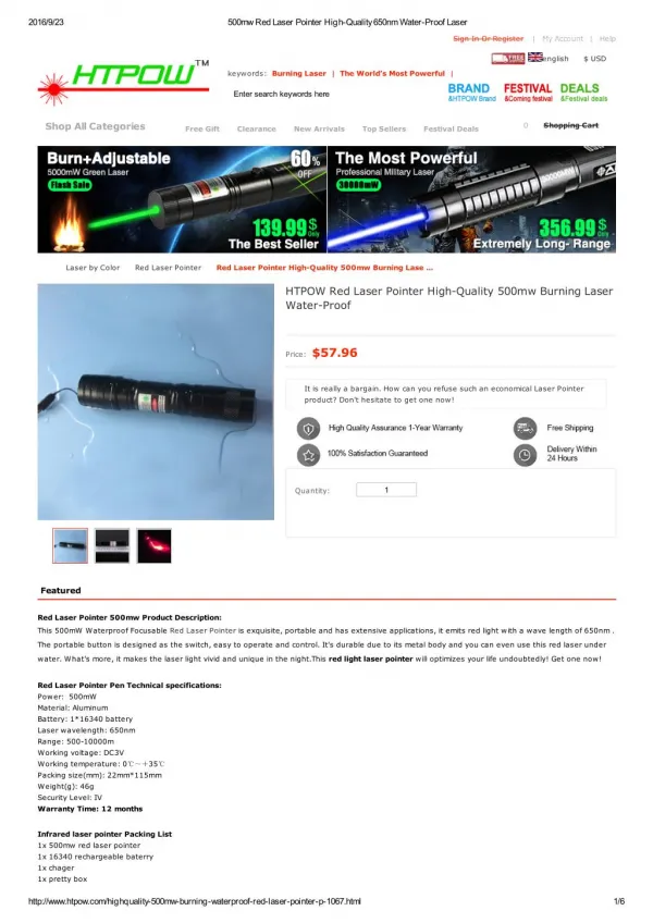 500mw Red Waterproof Laser Adjustable Laser Pointer