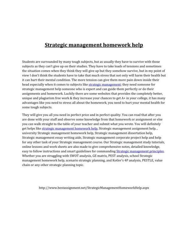 strategic management homework help