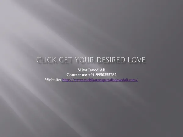 How To Get Your Desired Love