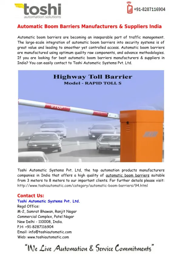 Automatic Boom Barriers Manufacturers & Suppliers India - Toshi