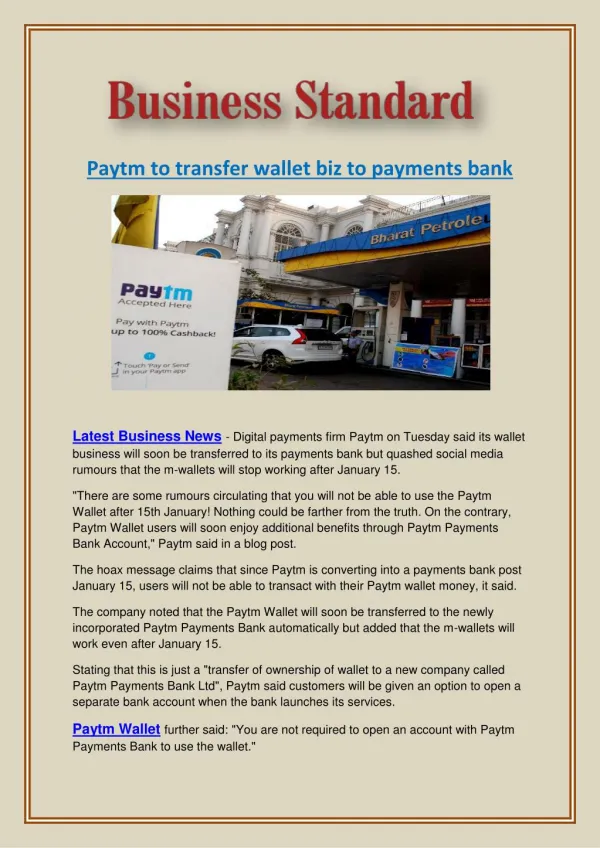 Paytm Wallet to transfer to payments bank