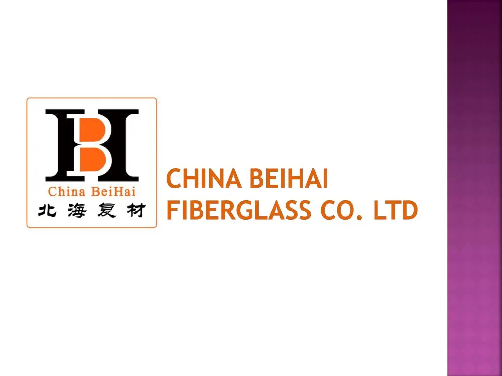 china beihai fiberglass co ltd
