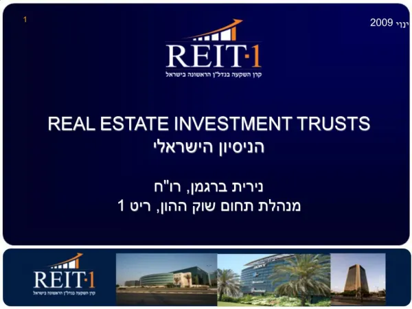 REAL ESTATE INVESTMENT TRUSTS , , 1