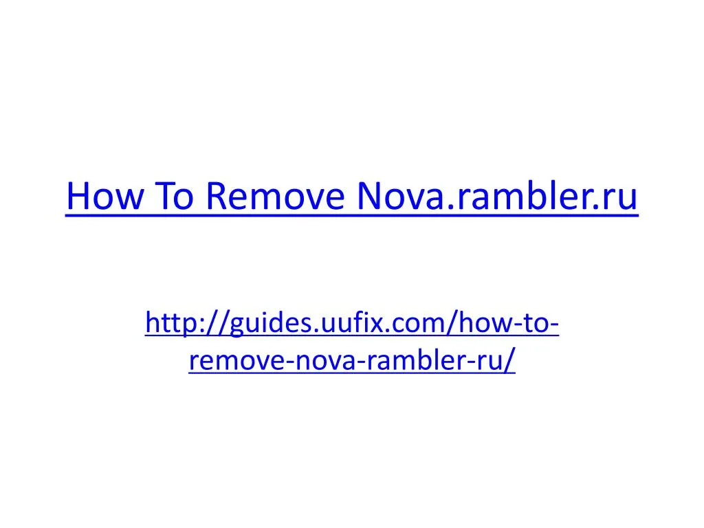 how to remove nova rambler ru