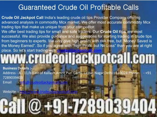 Intraday Crude Oil Calls