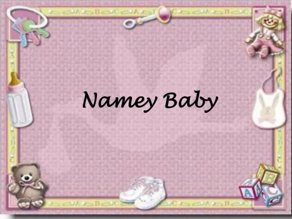 新生婴儿的名字