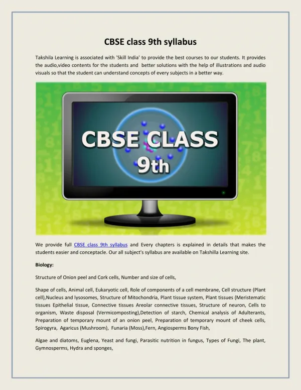 Cbse class 9 syllabus - Latest syllabus according to CBSE Board India