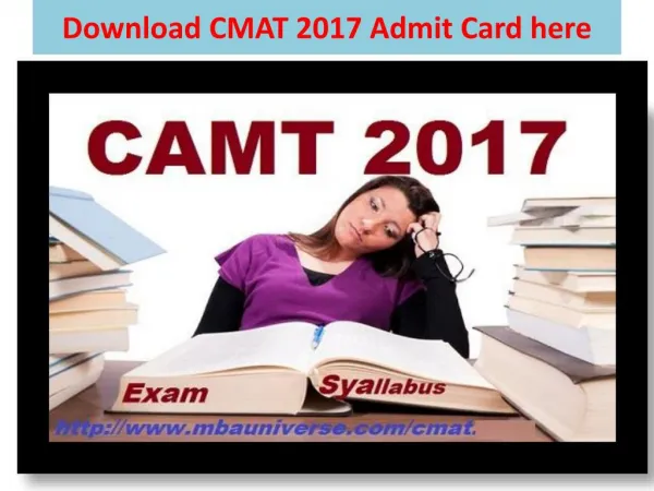 Download CMAT 2017 Admit Card here