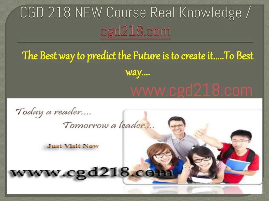 cgd 218 new course real knowledge cgd218 com